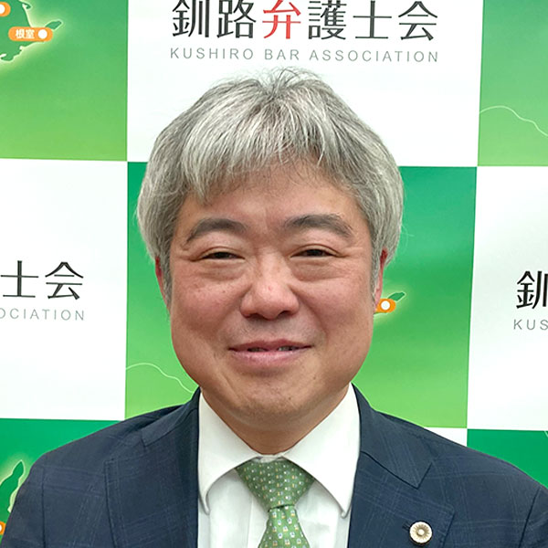 伊藤 昌博