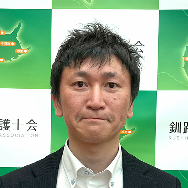 小田 康夫