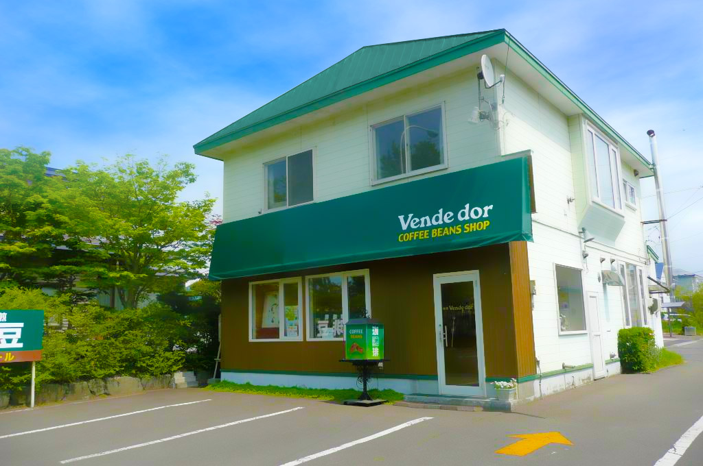 店舗外観